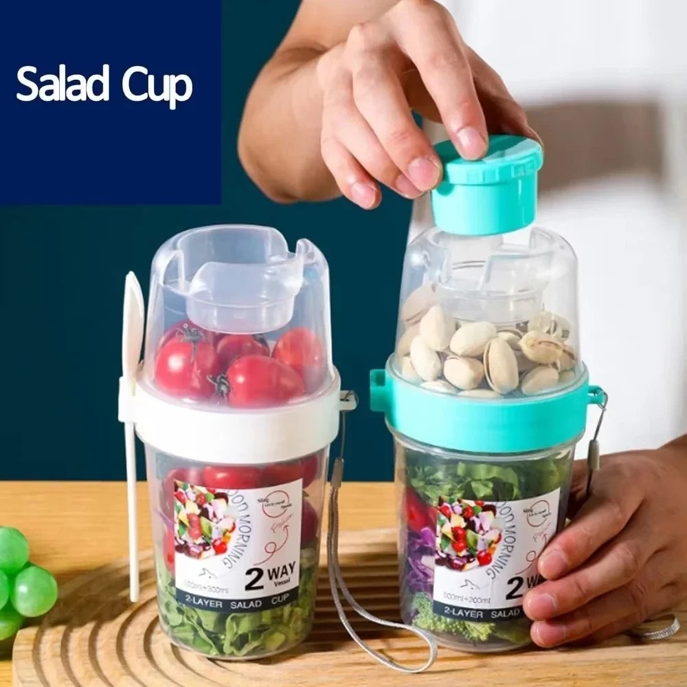ถ้วยสลัดพกพา ถ้วยอาหารเช้า ถ้ว - Food Snacks Wholesale บทวิจารณ์และราคา