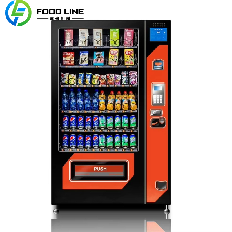 ตู้จำหน่ายสินค้าอัตโนมัติแบบสั - Food Snacks Drinks บทวิจารณ์และราคา