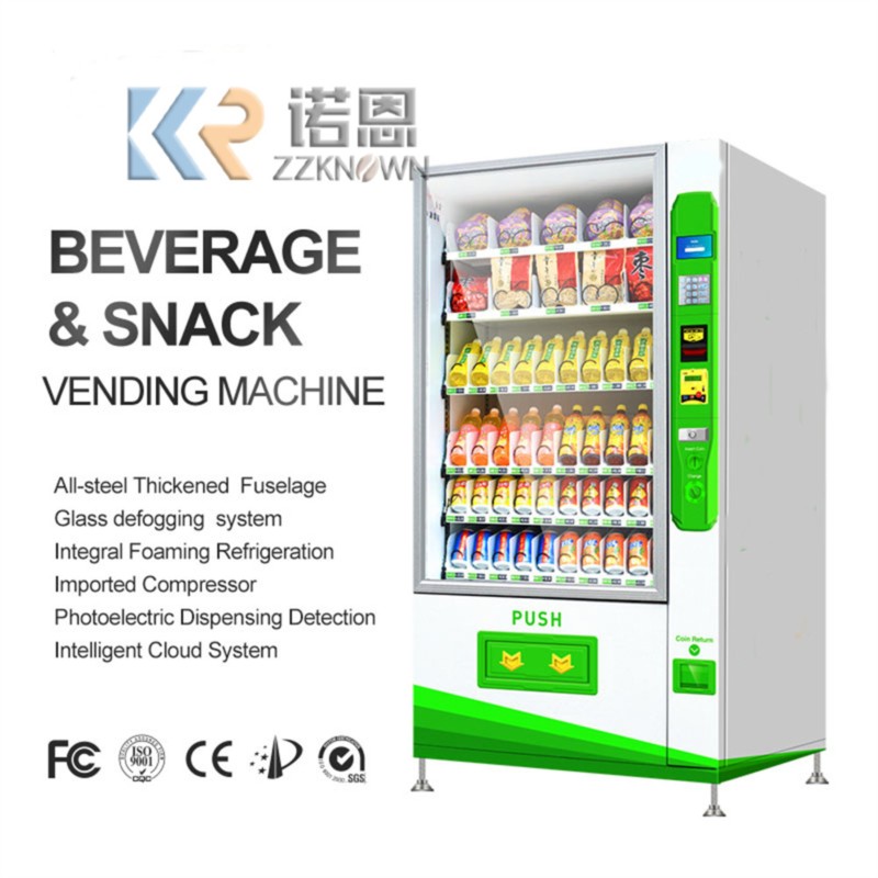 ตู้จำหน่ายเครื่องดื่มและขนมขนา - Snacks Food Usa บทวิจารณ์และราคา