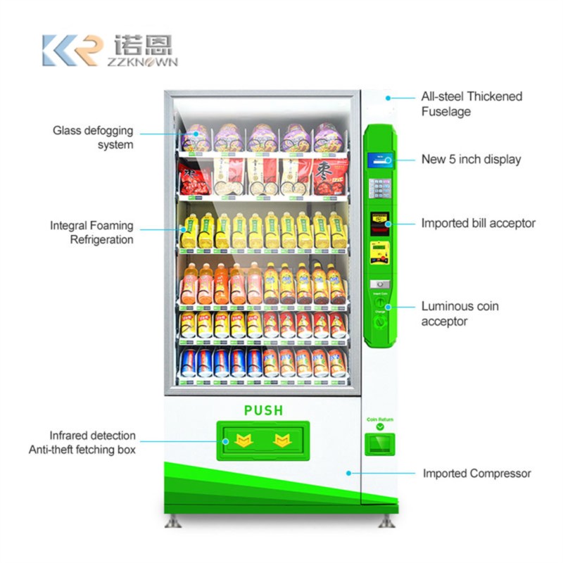 ตู้จำหน่ายเครื่องดื่มและขนมขนา - Snacks Food Usa บทวิจารณ์และราคา